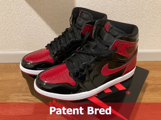 Patent Bred