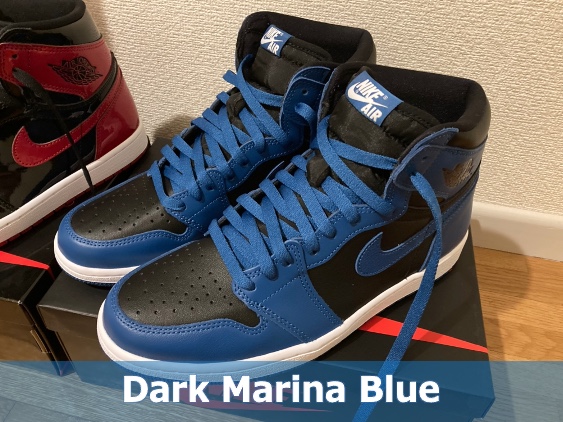 Dark Marina Blue